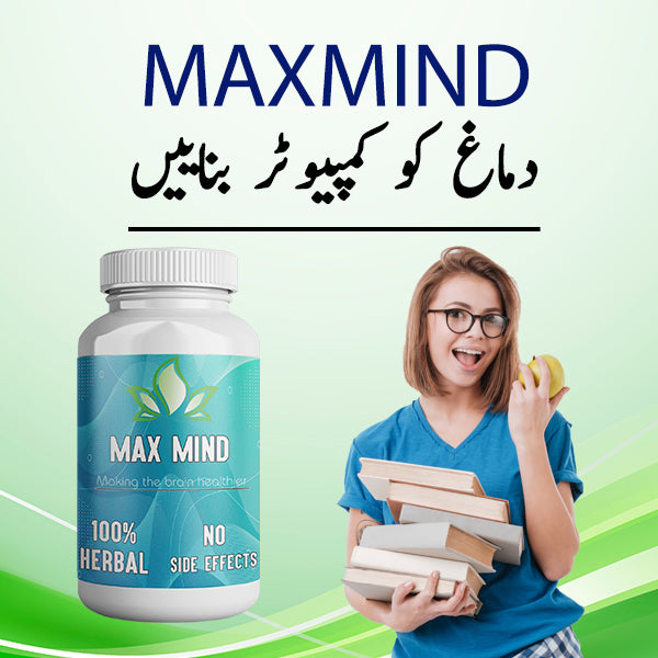 Maxmind