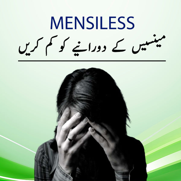 MENSILESS