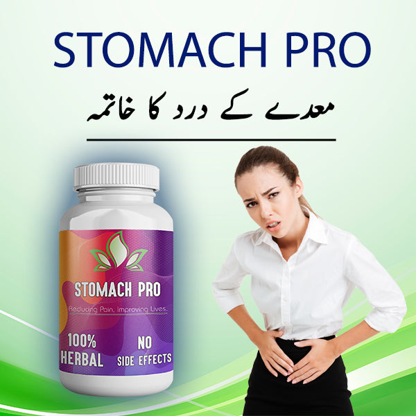 Stomach Pro