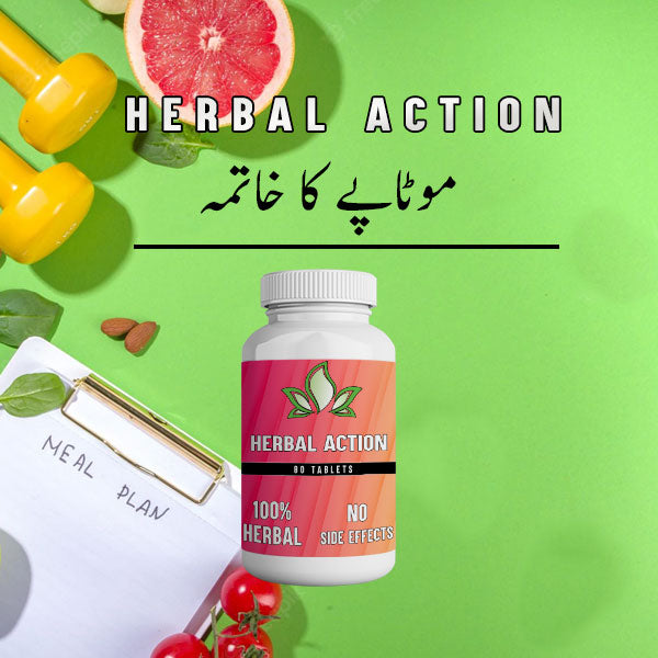 Herbal Action